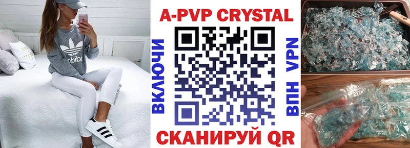 Купить закладку Томилино ГАШИШ  COCAIN  Амфетамин  Меф 
