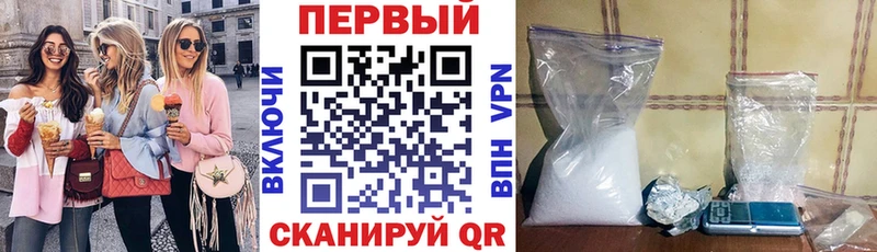 darknet Telegram  даркнет сайт  Томилино  Amphetamine Розовый 