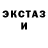 ГАШИШ гарик Toryhan Ferguson