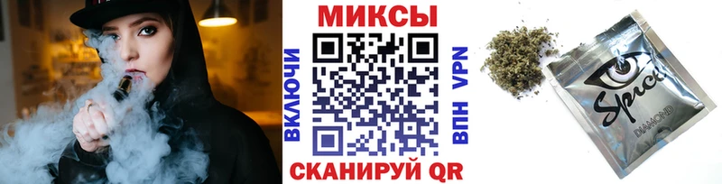 МЕГА ССЫЛКА  Томилино  Бутират оксибутират  купить наркотики сайты 