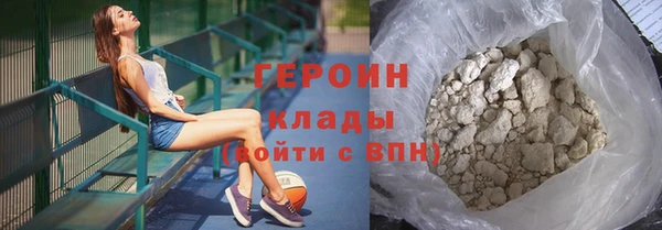 скорость mdpv Алексин