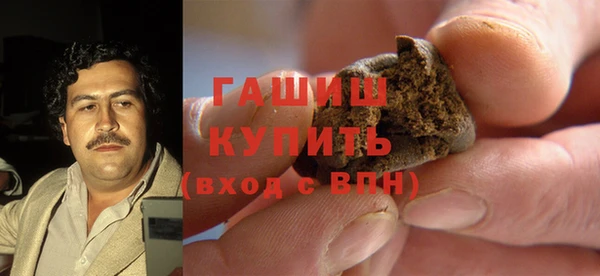 прущий лед Ладушкин