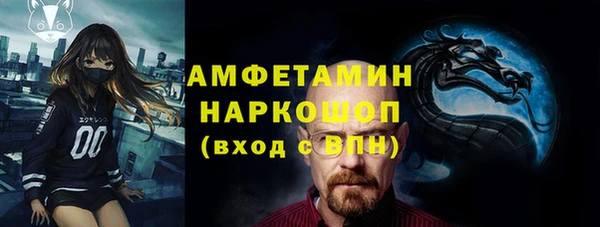 2c-b Абинск