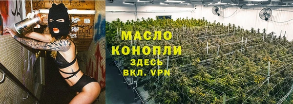 2c-b Абинск