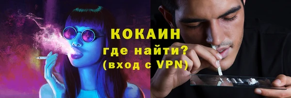 героин Абаза