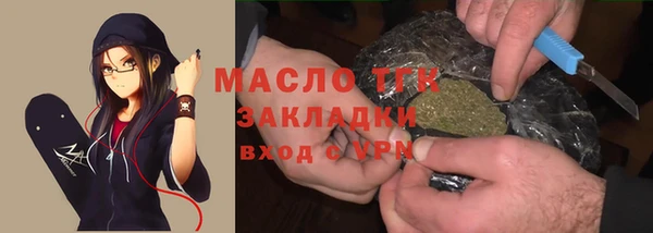 героин Абаза
