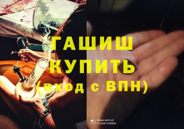 героин Абаза
