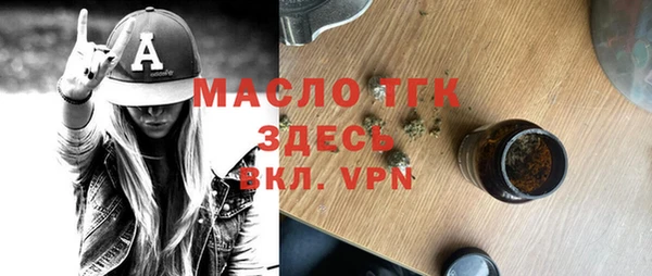 героин Абаза