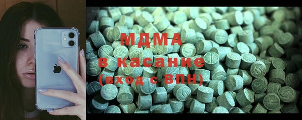 прущая мука Абдулино