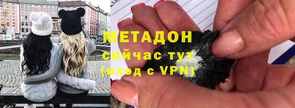 героин Абаза