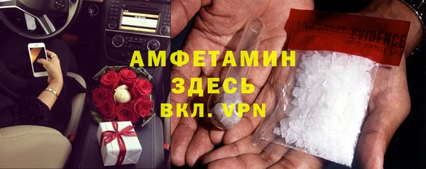 ешки Лабытнанги