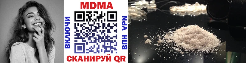 MDMA VHQ  Томилино 