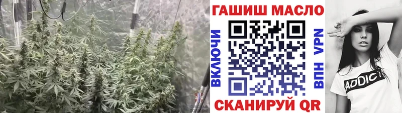 kraken рабочий сайт  Томилино  Дистиллят ТГК вейп  цена  