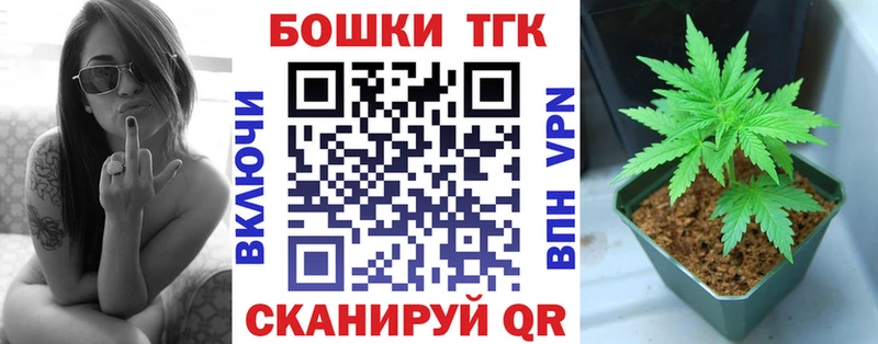 Марихуана SATIVA & INDICA  Томилино 