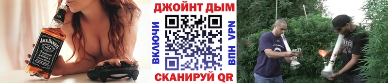 Шишки марихуана тримм Томилино